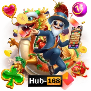 hub168 มือถือ