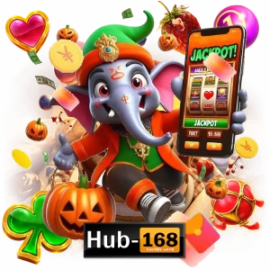 hub168 สมัคร
